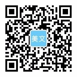 玖鼎集团登录,玖鼎私域